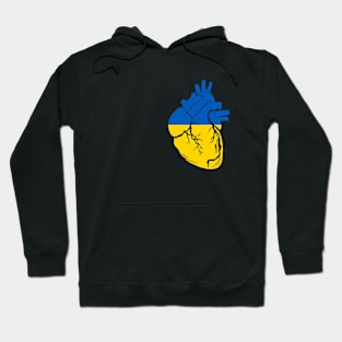 Ukranian flag heart Hoodie